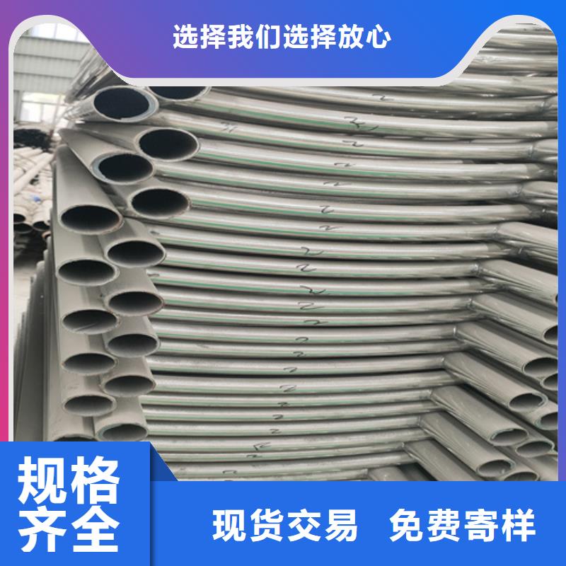 桥梁栏杆厂家
