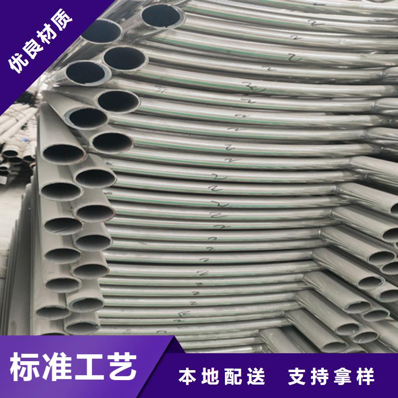 河道桥梁护栏设计施工