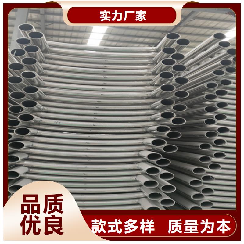 不锈钢复合管护栏生产厂家
