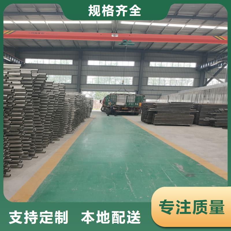 桥梁防撞栏杆施工工艺