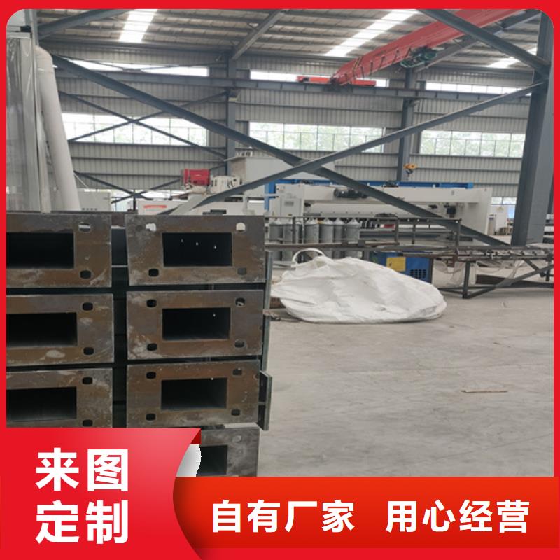 桥梁护栏厂家