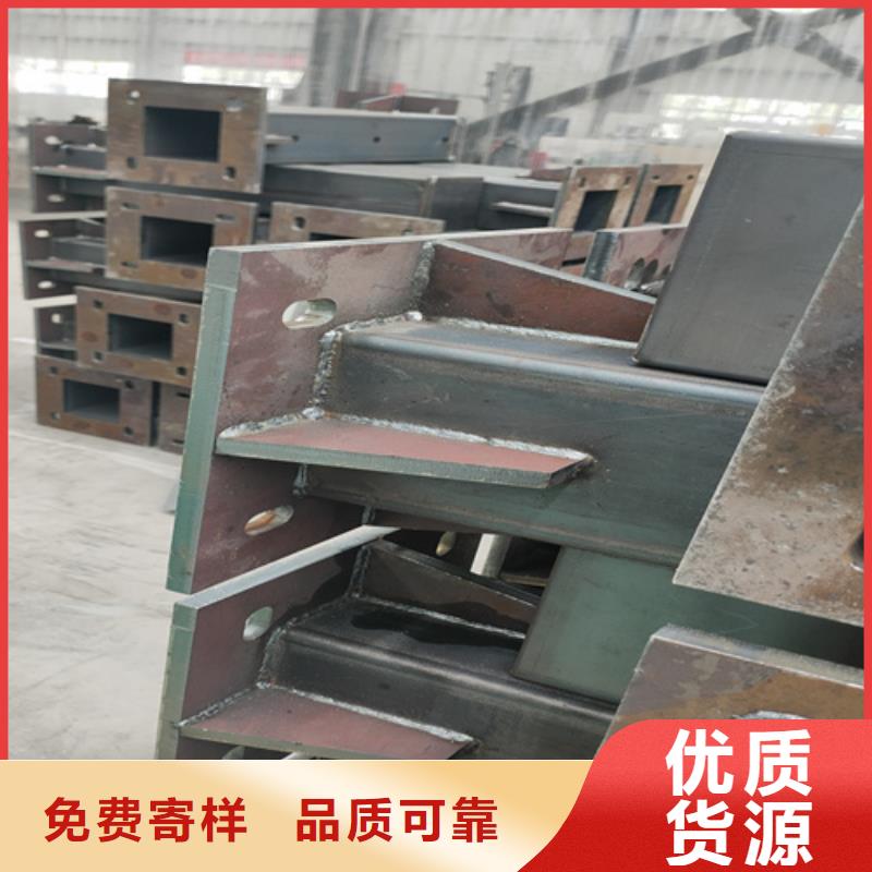 人行道隔离护栏生产厂家