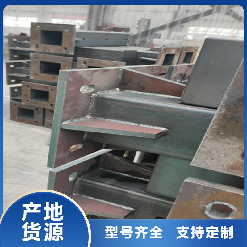 公路桥梁护栏扶手