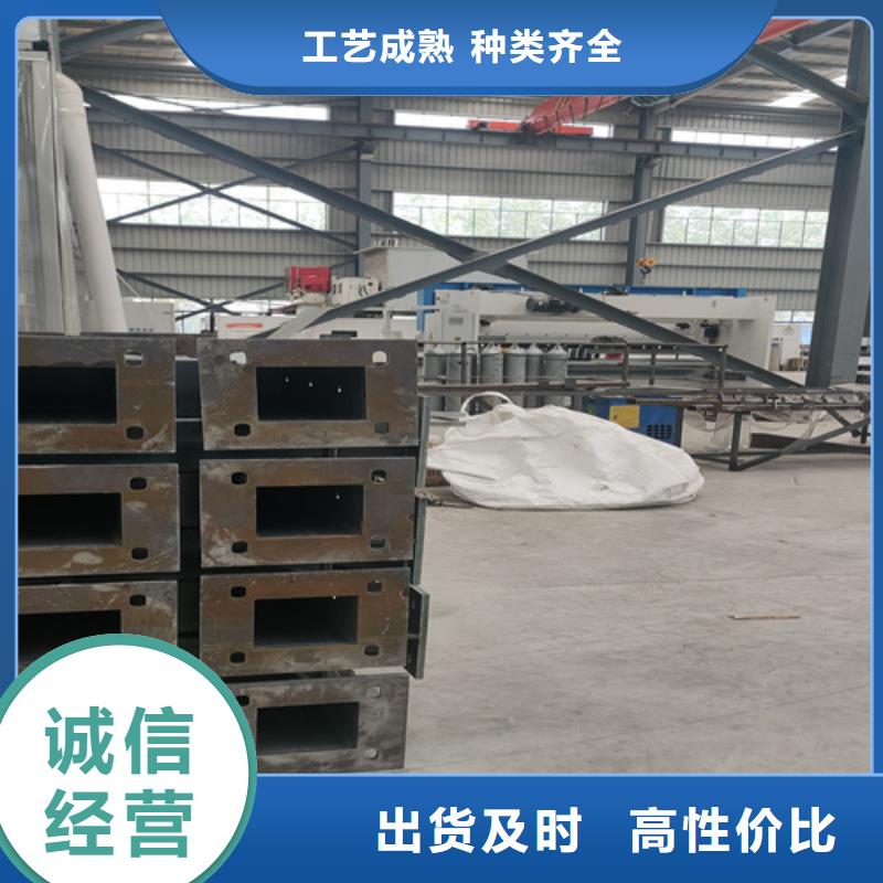 桥梁栏杆厂家