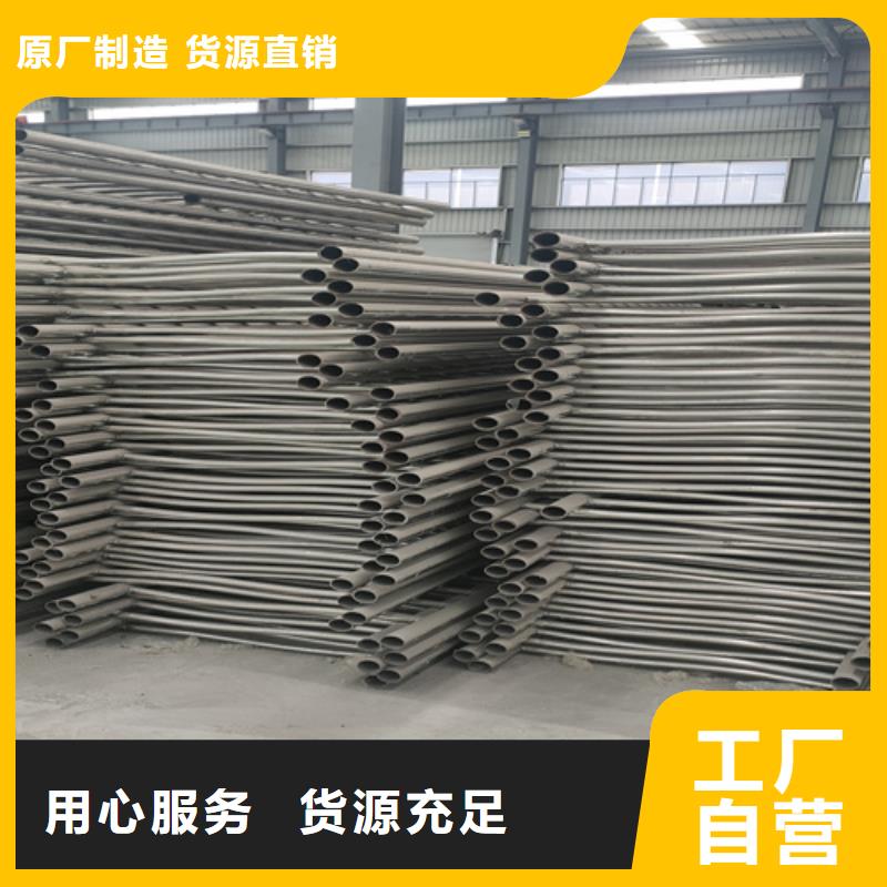 防撞护栏联系电话