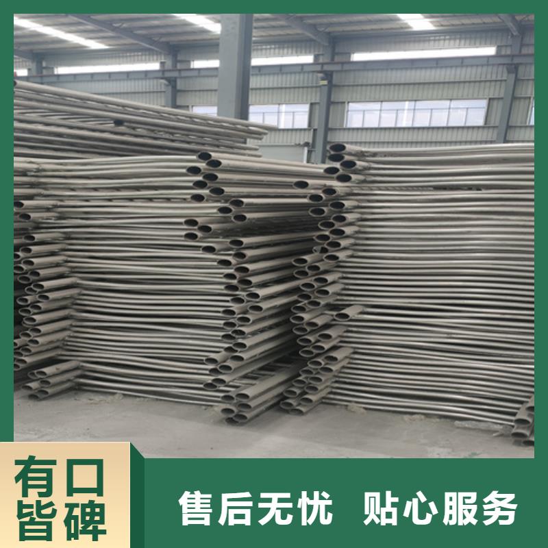 桥梁护栏分类