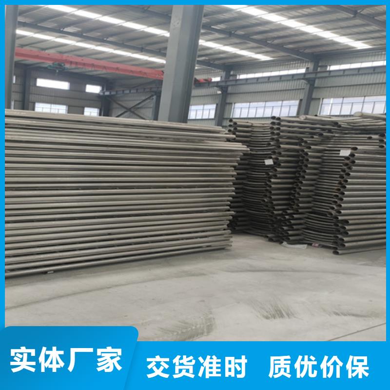 新型桥梁护栏材质