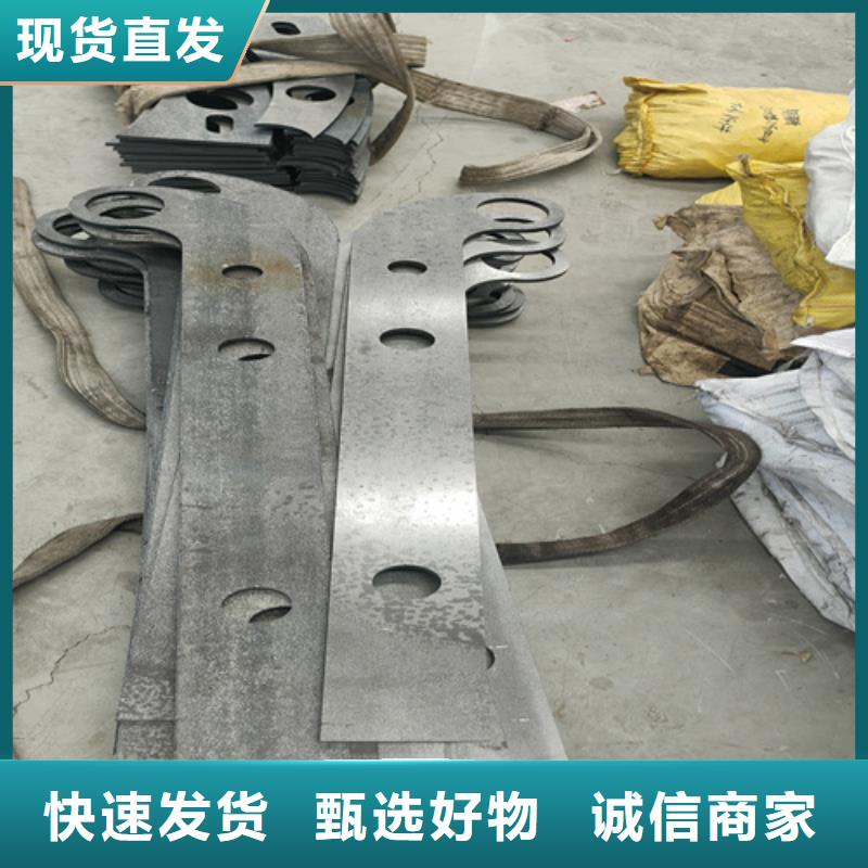 不锈钢复合管护栏生产厂家