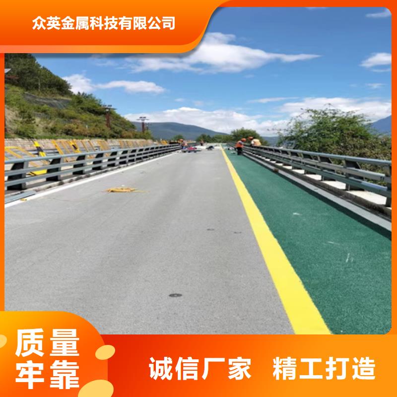 桥梁护栏厂家供应