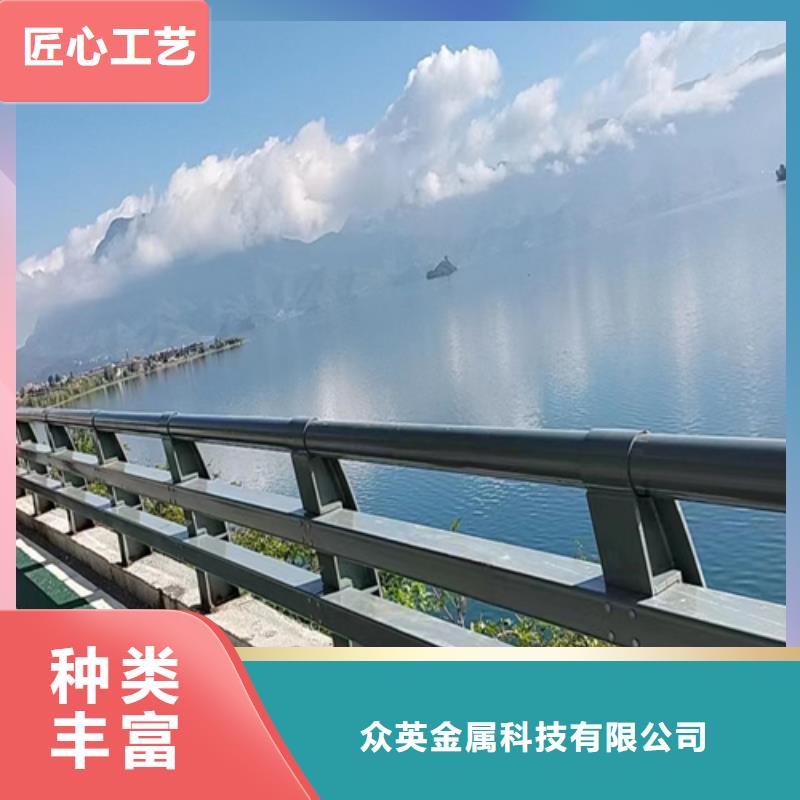 河道景观护栏首选