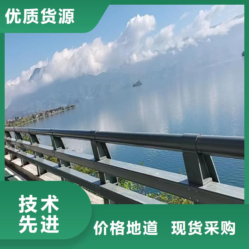 桥梁护栏生产厂家