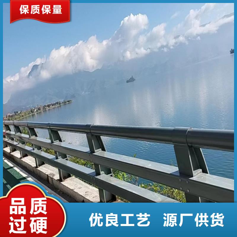 道路护栏厂家