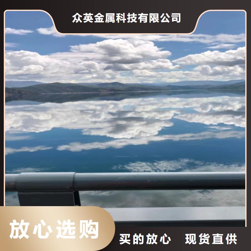 桥梁道路护栏生产基地
