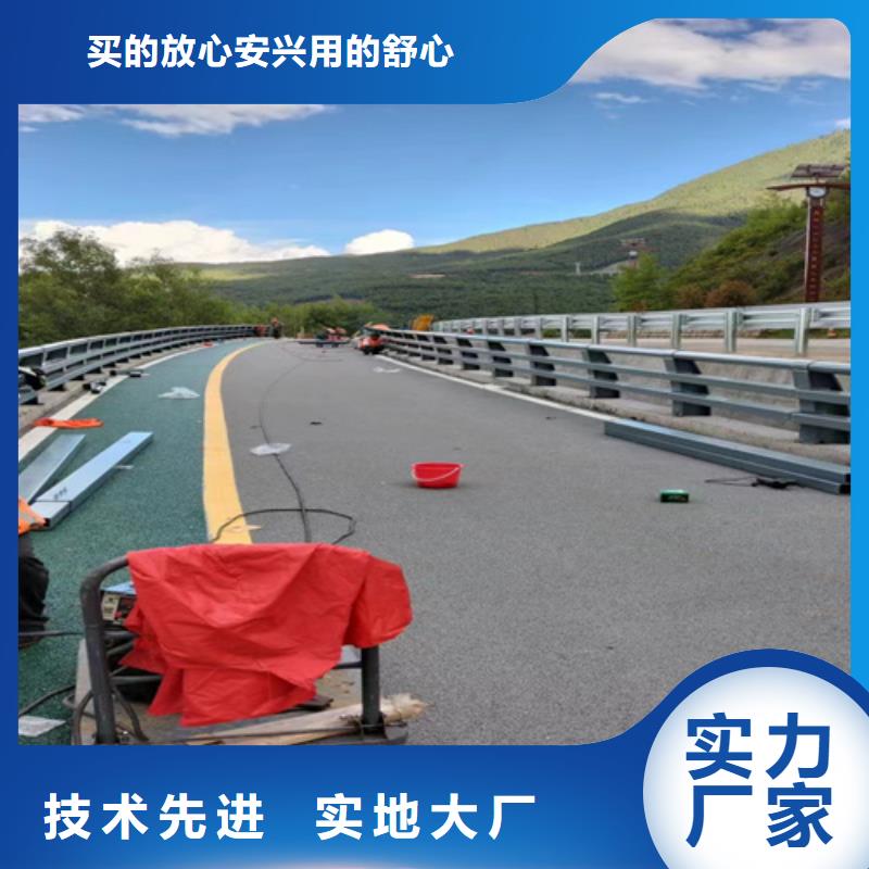 桥梁栏杆钢板立柱