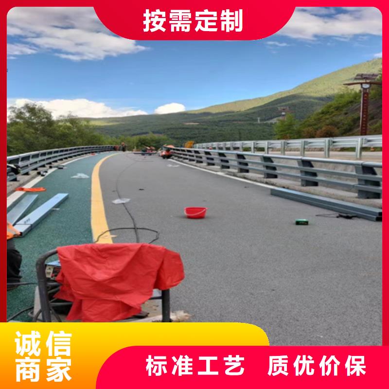 海南省文昌市道路桥梁护栏高度