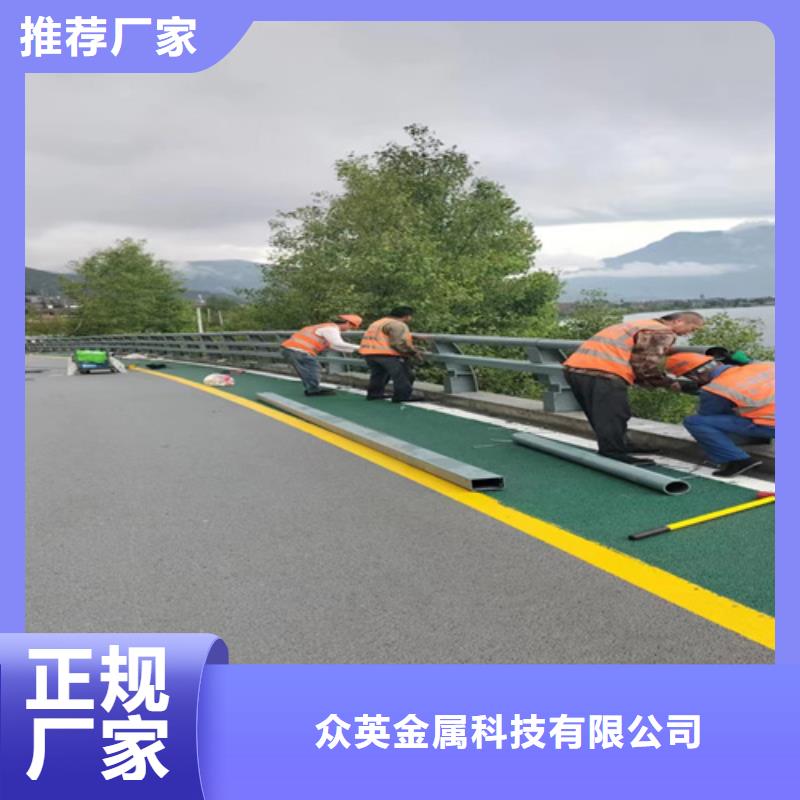 河道景观护栏首选