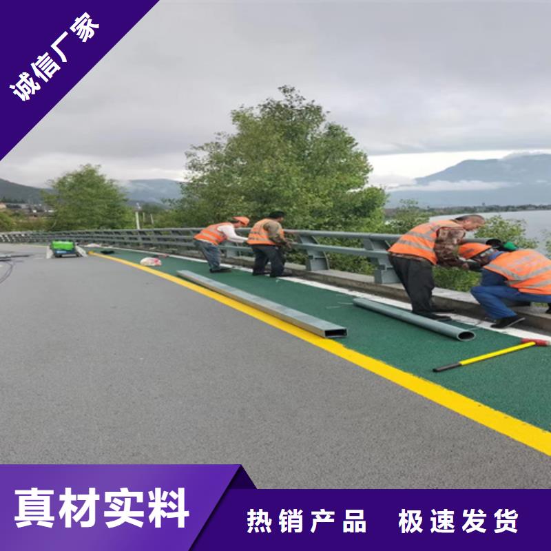 桥梁护栏栏杆