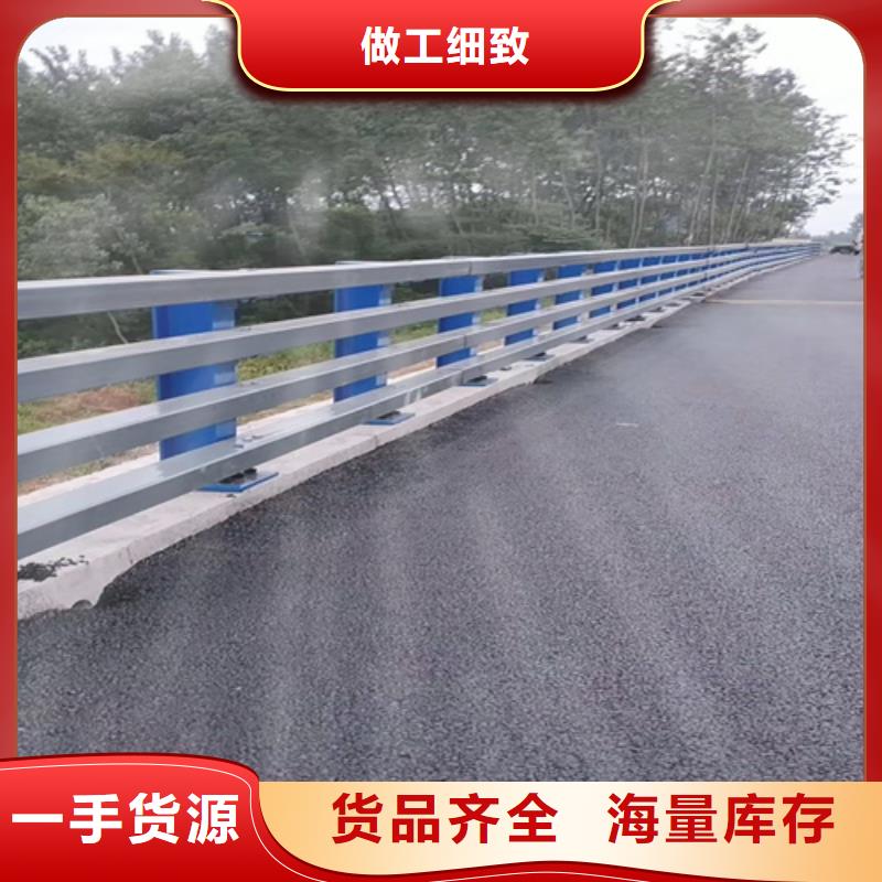 防撞护栏联系电话