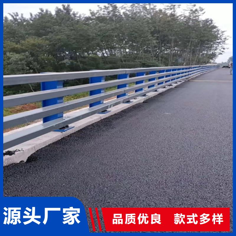 人行道隔离护栏厂家