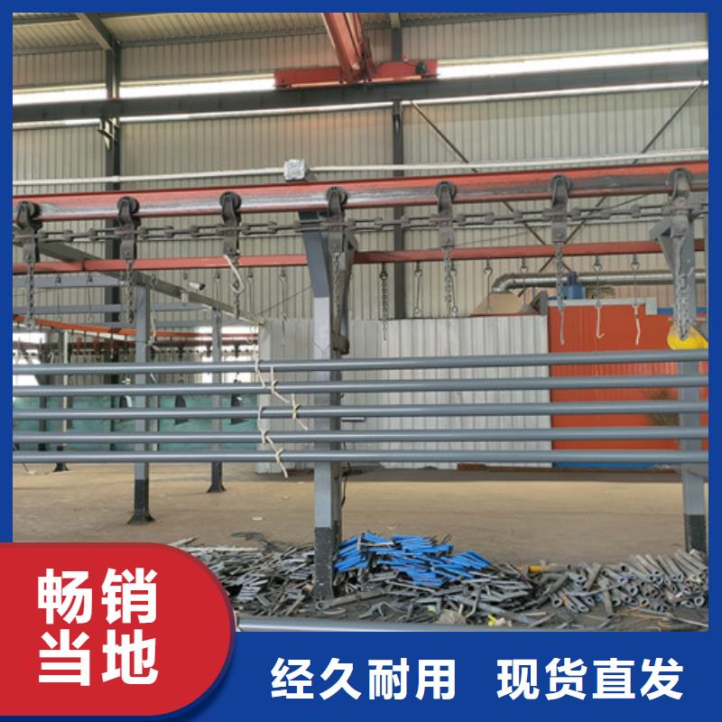 屯昌县桥梁护栏栏杆