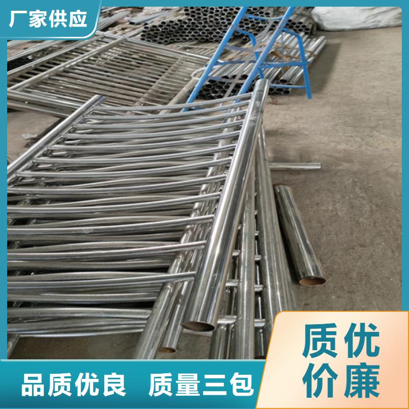 人行道隔离护栏联系电话