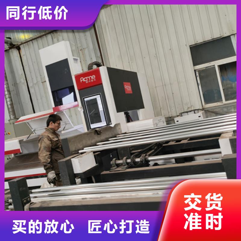 桥梁防撞栏杆施工工艺