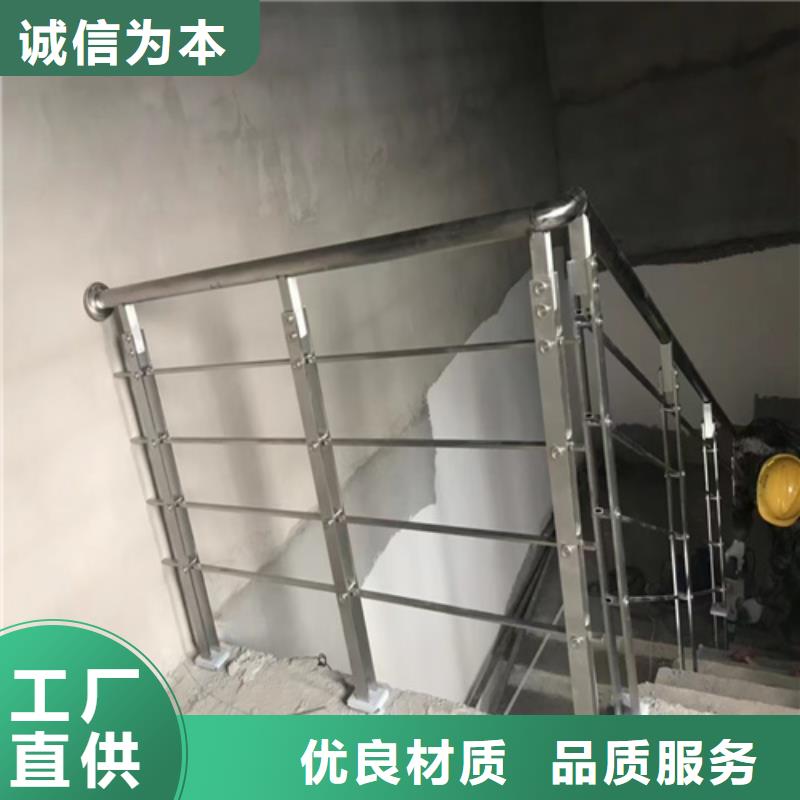 桥梁护栏批发