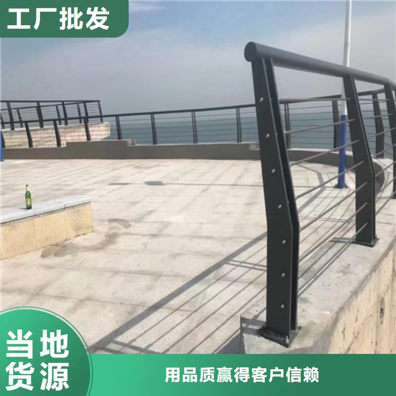 桥梁钢护栏实体厂家