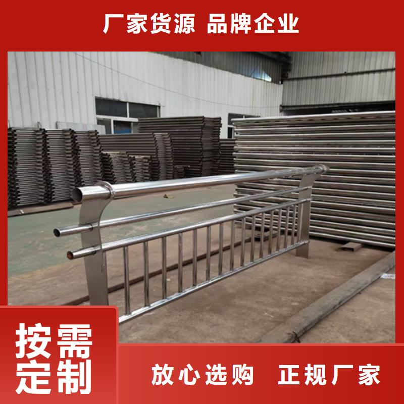 桥梁栏杆