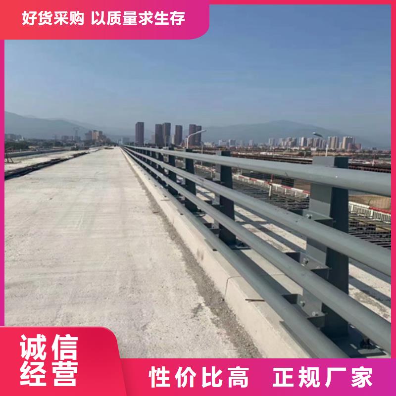 道路桥梁护栏形式有几种儋州市