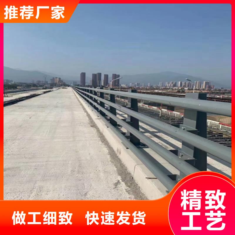 河道桥梁护栏设计施工
