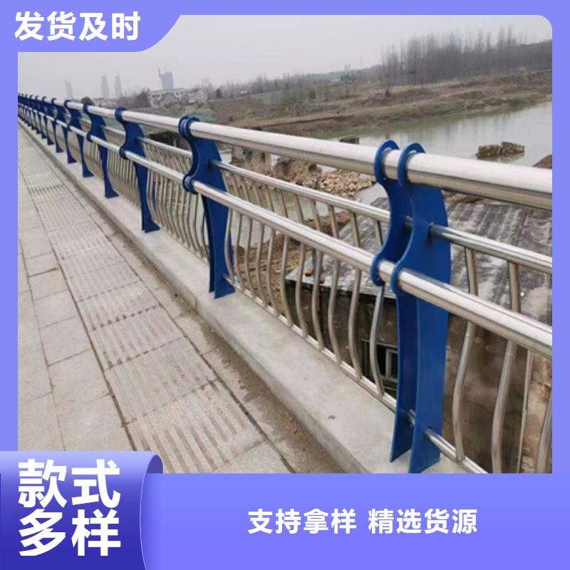 桥梁护栏高度不应低于多少