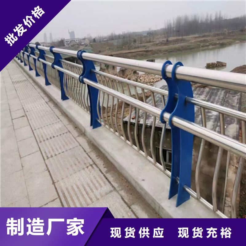 防撞护栏联系电话