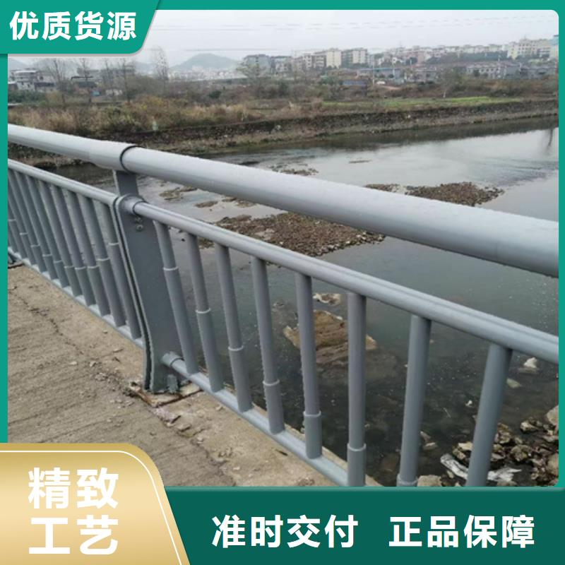 桥梁锌钢护栏分类