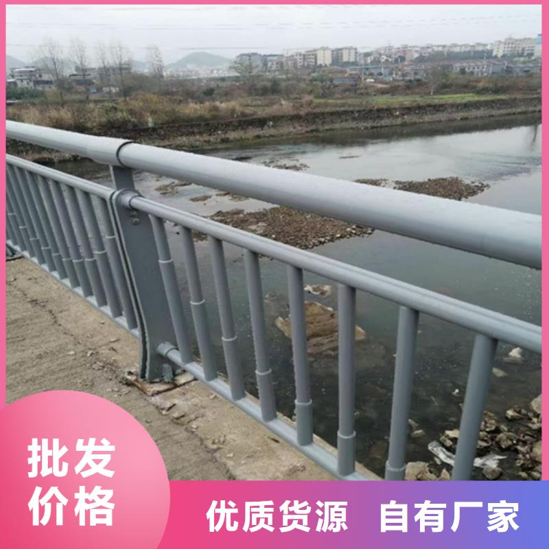 桥梁道路护栏哪家好