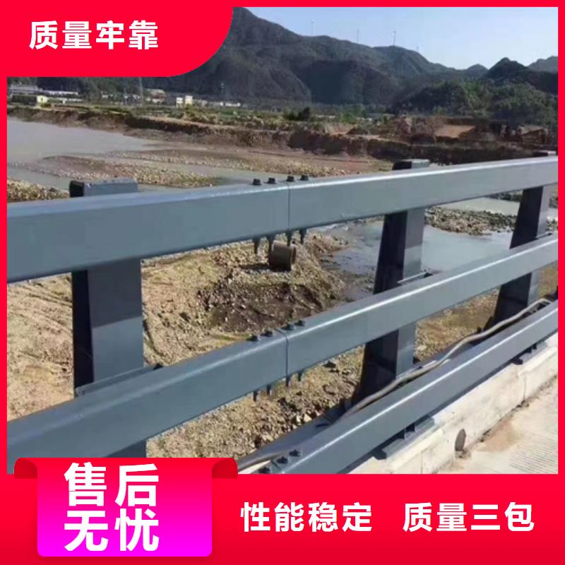 河道桥梁护栏设计施工