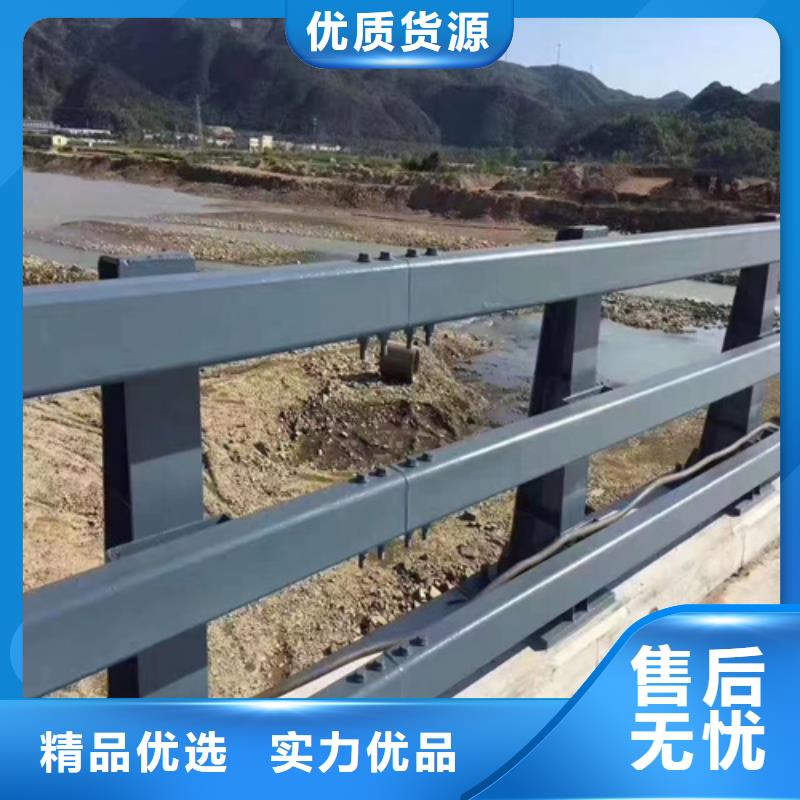 道路桥梁护栏联系方式