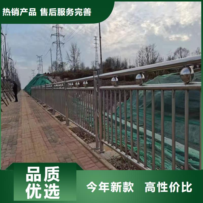 桥梁道路护栏哪家好