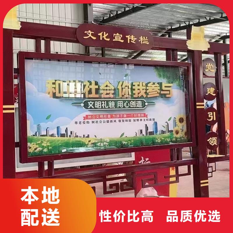 社区宣传栏灯箱直销价格