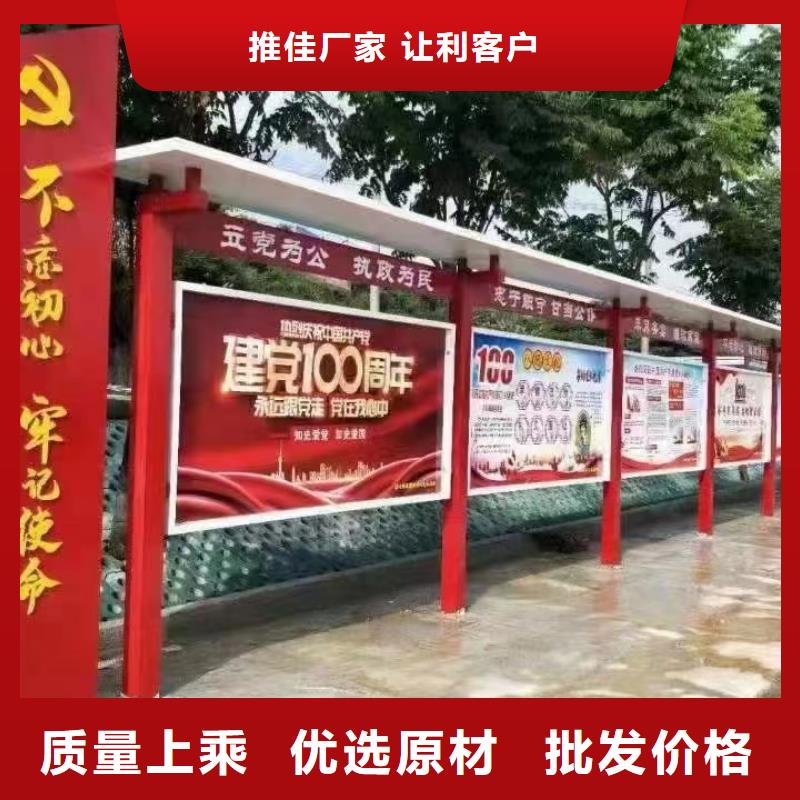 学校宣传栏灯箱实力老厂