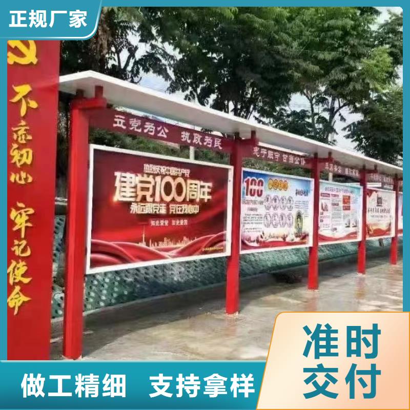 宣传栏灯箱哪家好品质保证