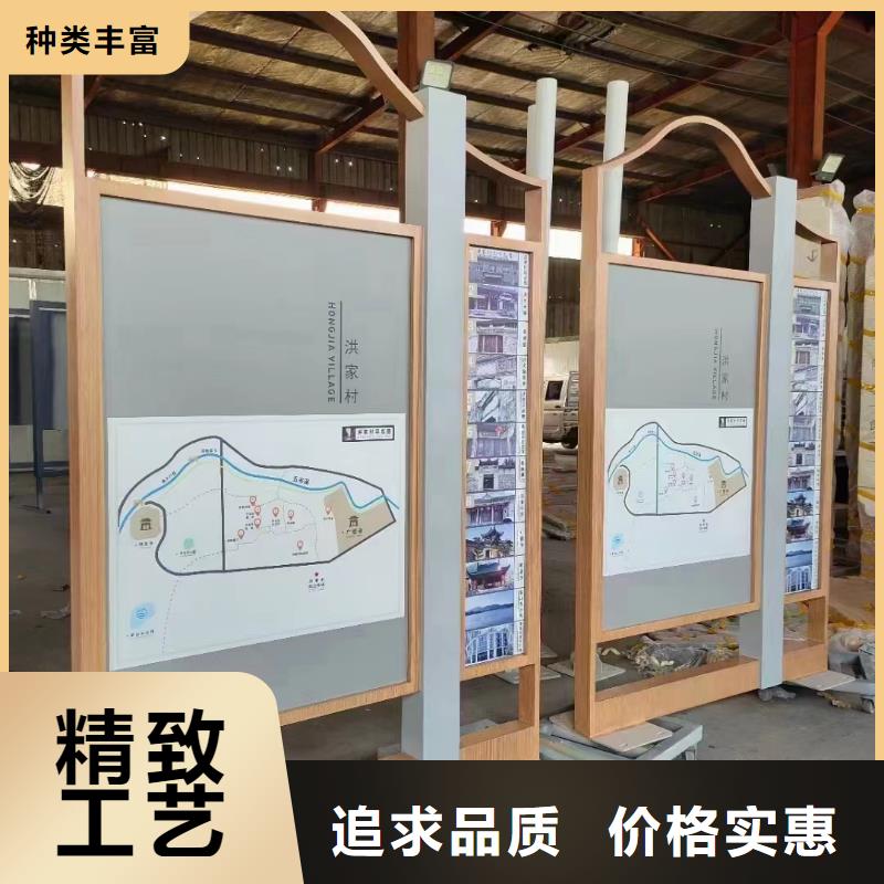 不锈钢宣传栏灯箱全国发货