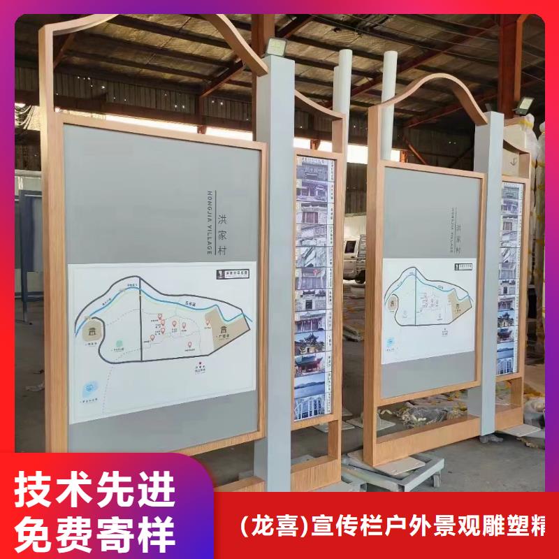 宣传栏灯箱生产厂家团队