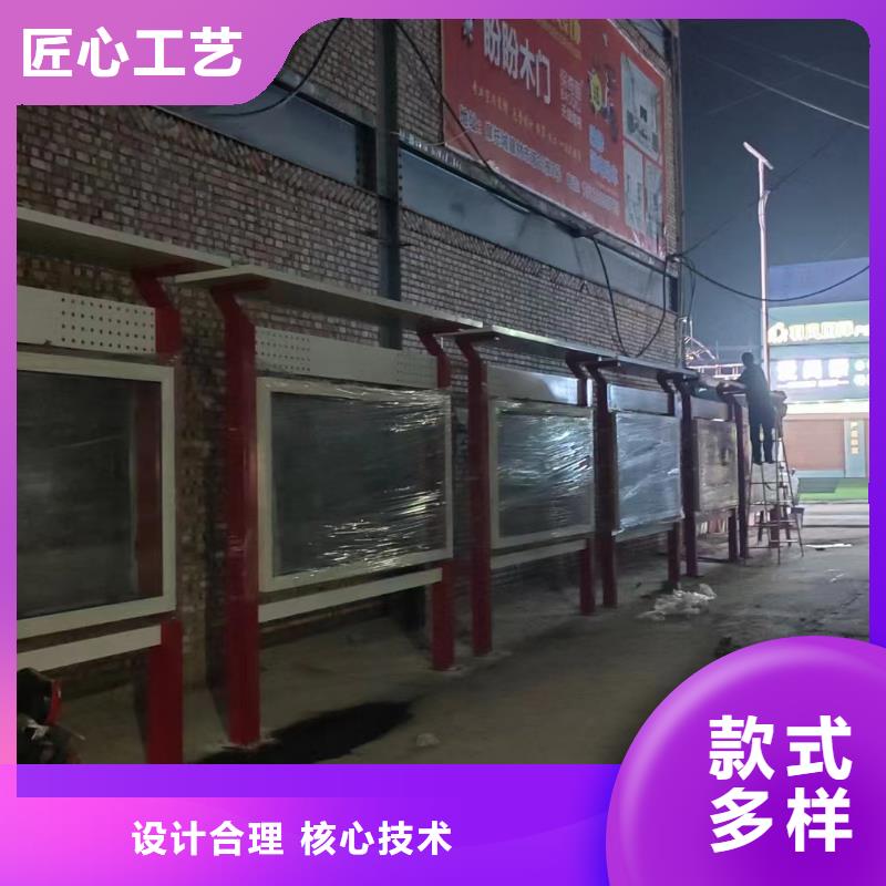 立式滚动宣传栏灯箱厂家