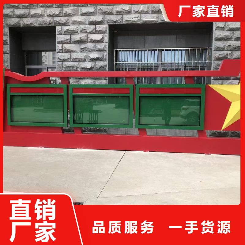 党建宣传栏灯箱质优价廉