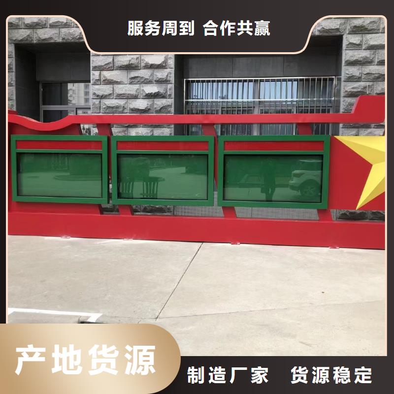 四川宣传栏灯箱型号齐全