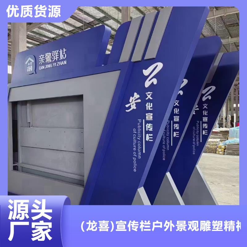 医院宣传栏灯箱发货及时