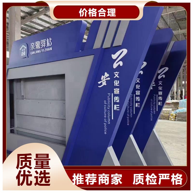 体育宣传栏灯箱免费咨询