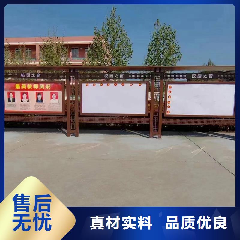 医院宣传栏灯箱信赖