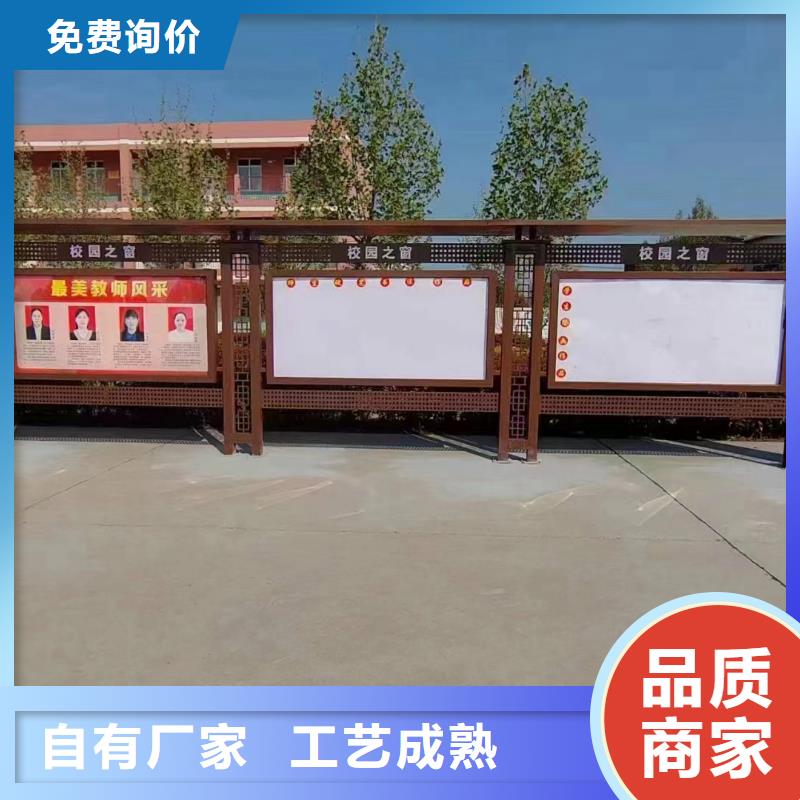 景区小区宣传栏灯箱实力老厂